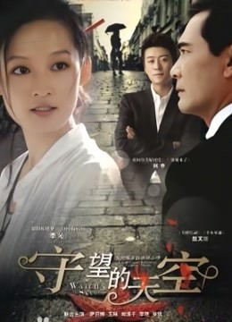 玩具『娜美妖姬』08月新作 &#8211; 网袜巨乳女神骑乘位[1V/668MB]